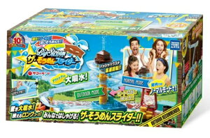 そうめんスライダー」の人気商品一覧・価格比較 - 価格.com