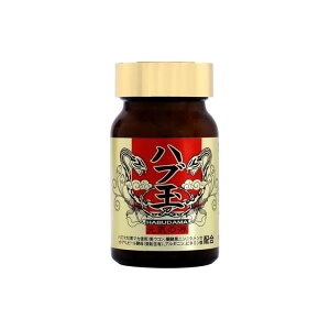 �n�u��186�� Habu Snake Tablets 186CT ���� �T�v�������g ���N�H�i ���{���s �X�^�~�i ���� �܂Ƃߔ��� ��e�� �����p �j�� ���� �h�{�⏕�H�i