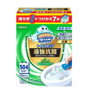 �X�N���r���O�o�u���ŋ��g�C���X�^���v�{��+��7�� Scrubbing Bubbles Toilet Bowl Stamp Cleaner �g�C������ �֊� �N���[�i�[ ���L ���� �X�^���v�� �u������ �W�F�� �|�� �q�� �܂Ƃߔ���