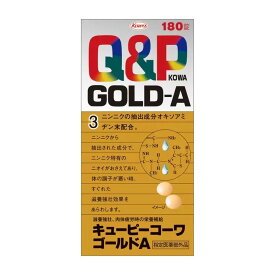 キューピーコーワ ゴールドA 180錠 Q&P Kowa GOLD-A 180T ゴールドA 栄養補助 疲労回復 ビタミンB群 タウリン 滋養強壮 コンドロイチン 錠剤 まとめ買い サプリメント 体力低下 肉体疲労 男性