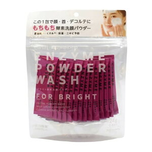 SIRTFL (�T�[�g�t��) �u���C�g�y�f���p�E�_�[ 30�� (��򕔊O�i) SIRTFL Bright Enzyme Face-Wash Powder 30packs (Quasi-drugs) ��痿 �p�E�_�[��� �ь� ������ ���� �X�L���P�A �A���� �����P�A � �q��