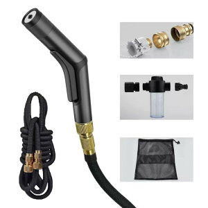 INBES �d���s�v�̍������z�[�X�Z�b�g INBES Wash Gun Hose Set ���� �ڑ� ��� �O�� �x�����_ �D���� ���|�� �� �A�E�g�h�A �R���p�N�g �y�� �ȒP