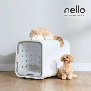 nello �y�b�g�h���C���[��+Deo nello Pet Drying Room + Deo �y�b�g�h���C���[��+De �� �L ���� �{�b�N�X ���� �w�A�h���C���[ �O���[�~���O �g���~���O ���L �R�� ���^�� ��^��