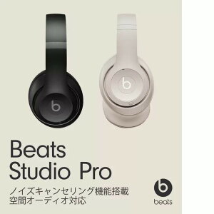 �r�[�c Studio Pro Beats Studio Pro �m�C�Y�L�����Z�����O Bluetooth ������ �w�b�h�t�H�� �L�� ���� ���Ή� USB-C �[�d ���y �ʘb �e�����[�N