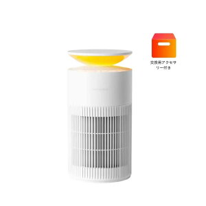 �X�C�b�`�{�b�g ��C����@ 25�� �����p�A�N�Z�T���[�Z�b�g�t�� switchbot Air Purifier 40m2 with Replacement Accessory Set �ԕ��΍� �z�R������ �E�L �y�b�g �Ԃ���� �É� �X�}�[�g�z�[�� �A�����M�[ PM2.5 