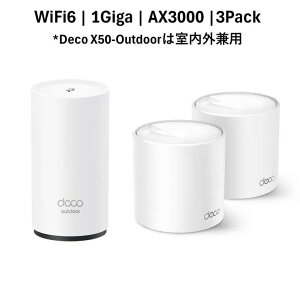 �e�B�[�s�[�����N TP-Link Deco X50 2Pack+X50 Outdoor ���b�V��WiFi6 ���[�^�[ 2402+574Mbps AX3000 IPoE IPv6�Ή� 3�N�ۏ� TP-Link Deco X50 2Pack + X50 Outdoor Deco X50 2Pa ����LAN ���O �h�� Wi-Fi �z�[���l�b�g���[�N �S�� �L