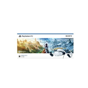 PlayStation(R)VR2 Horizon Call of the Mountain ������ PlayStation(R)VR2 Horizon Call of the Mountain CFIJ-17001 (R)VR2 Hori �S�[�O�� �w�b�h�Z�b�g ������ �v���� �̊� �Q�[���@ �R���g���[���[ 3D ���z���� �f�� �G���^��