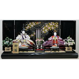 ひな人形 親王平飾り SR2301B Hina Doll Without Case SR2301B ひな人形 親王平飾り S 雛飾り 初節句 女の子 コンパクト おしゃれ 和風 インテリア 贈り物 お祝い 二段飾り 段飾り 平台