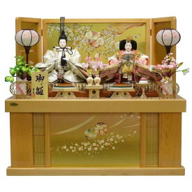ひな人形 親王収納飾り Hina Doll With Storage Case コンパクト収納のひな人形