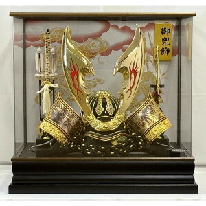 �܌��l�` ���p���P�[�X���� SP5-2871Z Japanese Warrior Doll Kabuto with Case SP5-2871Z �[�߂̐ߋ� ���ߋ� �j�̎q �Z�� ������ ���� �C���e���A �R���p�N�g ���[ ���j�� ���蕨 �`���H�|