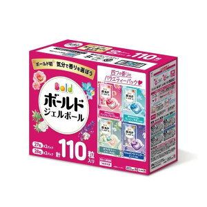 �{�[���h ������ �W�F���{�[�� 4D 4��A�\�[�g�����g�p�b�N 110�� BOLD Gel Ball 4D Laundry Detergent 4 Sent Assorts Pack 100P �܂Ƃߔ��� �l�ߑւ��s�v �_��ܓ��� ���� �u���ܖ��z�� �Ɩ��p �t�@�~���[ ��