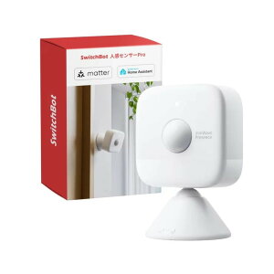 �X�C�b�`�{�b�g�l���Z���T�[Pro W8200000 SwitchBot Presence Sensor W8200000 �l���Z���T�[Pro W8 �X�}�[�g�z�[�� ������ �Ɩ��A�� �h�� ����� �A���N�T �Ή� �z�[���Z�L�����e�B ���� ���� ���[�V������