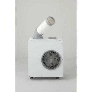 �h���E�R�ۗ╗�@�h���C�N�[��III COOL-AJ-061WN Chrester Spot Cooler �X�|�b�g�N�[���[ �╗�� �Ɩ��p �H�� �~�[ �H�i�H�� ��� �N���[�����[�� �M���Ǒ΍� �Ǐ���p �ȃG�l �X�^���h