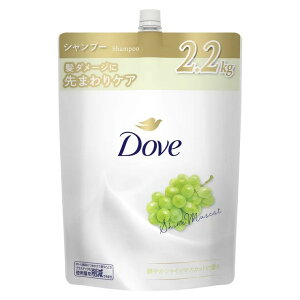 Dove (�_��) �V���C���}�X�J�b�g �V�����v�[ �l�ւ��p 2.2 kg Dove Shine Muscat Shampoo Refill 2.2 kg �w�A�P�A �g���[�g�����g ��e�� �܂Ƃߔ��� �Ɩ��p �Ƒ��p �t�@�~���[ �T�����i�� ���邨�� �Ȃ߂炩