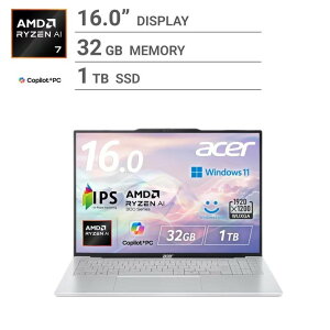 �G�C�T�[ �m�[�gPC / SWIFT AIR 16 / 16.0 �C���` / Ryzen AI 7 350 / �������[32GB / SSD 1TB / SFA16-61M-F73Z ACER laptop / SWIFT AIR 16 / 16.0 inch / Ryzen AI 7 350 / Memory 32GB / SSD 1TB / SFA16-61M-F73Z �m�[�gPC / SWIF �p�\�R�� ���^ 