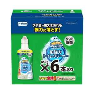 �X�N���r���O�o�u�� �����̓g�C���N���[�i�[ 650g x 6�{ Scrubbing Bubbles Toilet Bowl Cleaner 650g x �܂Ƃߔ��� �Ɩ��p ���΂� �A�� ���� ��� ���L ���� ����� �|�� ��e��