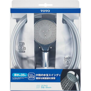 �g�[�g�[ �R���t�H�[�g�E�F�[�u�V�����[�w�b�h TOTO Comfort Wave Shower Head �V�����[�w�b�h