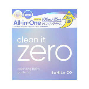 �o�j���R �N�����W���O�o�[�� 125mL BANILA CO Cleansing Balm 125mL �N�����W���O�o�[��