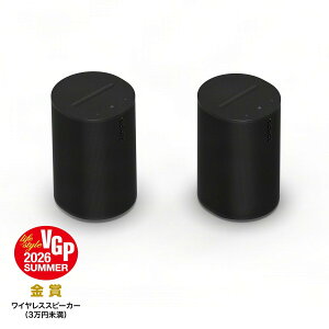 �\�m�X �G��100 ���C�����X�X�s�[�J�[ Sonos ERA100 SL x 2 �X�s�[�J�[ SONOS ERA100 SL x 2 Speaker ���C�����X�X�s�[�J�[