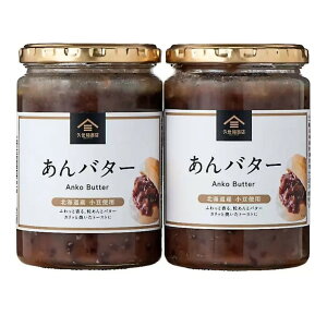 �v�������X ����o�^�[ SWEET BEAN PASTE BUTTER �W���� ���q�g�[�X�g �k�C���Y ���� �X�v���b�h �p���̂��� �g�[�X�g �z�b�g�P�[�L ���� �p���P�[�L 2�{�Z�b�g �܂Ƃߔ��� ��e��