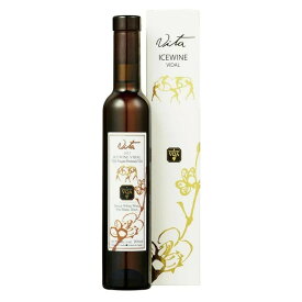 ピリテリー ヴィタ ヴィダル 200ml Pillitteri Vita Vidal 200ml アイスワイン カナダ ナイアガラ 白ワイン 甘口 デザートワイン 氷結ワイン ギフト プレゼント 贈り物 高級ワイン 極甘口
