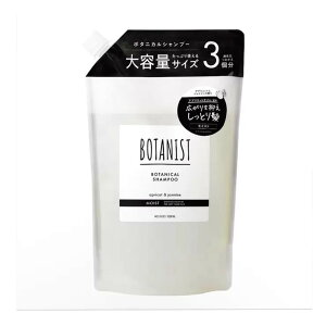 BOTANIST �{�^�j�J�� �V�����v�[���C�X�g 1200g BOTANIST Botanical Shampoo Moist 1200g �l�ߑւ� ��e�� �w�A�P�A �����Ƃ� �m���V���R�� �T���t�F�[�g�t���[ �A�v���R�b�g �W���X�~�� �ێ� �A���� �l�ւ�