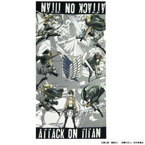 進撃の巨人 漫画 生活雑貨の人気商品 通販 価格比較 価格 Com