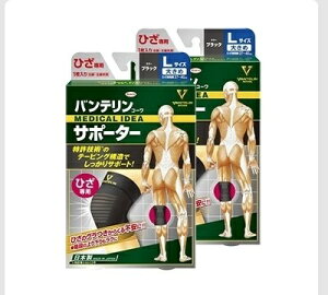 ���a������� �o���e�����R�[���T�|�[�^�[ �Ђ��p �傫�߃T�C�Y 2 �� VANTELIN KNEE SUPPORTER �Ђ��T�|�[�^�[ �G�p �傫�� 2�Z�b�g �X�|�[�c �֐� �ی� �Œ� ���s �����d��