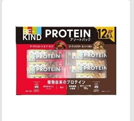 MARS BE-KIND PROTEIN 12 本入 PROTEIN CEREAL BARS プロテインバー 12本 高たんぱく 間食 置き換え ダイエット おやつ 栄養補給 スポーツ まとめ買い