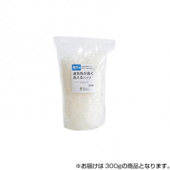 2021正規激安 通気性 洗える 日本製 補充用エチレンパイプ 買い取り 300g やわらかめ 2923919