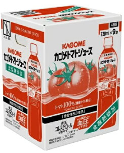 y9{zJS g}gW[X HY 720 ml x 9{ Kagome g}g100 Rs @\\Hi GABA  RXe[