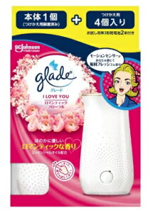 O[h ZT[&Xv[ Zbg }eBbNt[̍ ~Xg Glade Sensor and Spray Set   