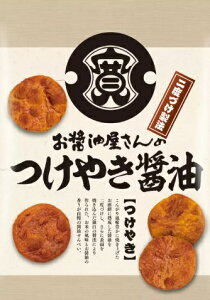 y85z֌ ݖ̂₫ ׂ َq Y100 傤 ĉ cPL Ă yY