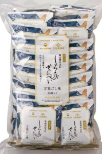 y20zv낦тׂ \ 13g x 20pc  ׂ َq ܂ ĉ yY Kuzefuku ̏o