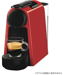 Viyr[bhzlXvb\ GbZU~j XyVpbN NESPRESSO {iI R[q[ GXvb\ RpNg