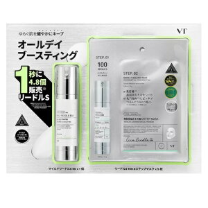 VT }Ch[hS 50 & [hS 100 2Xebv}XN 5 Zbg z[GXePA q ێ AR