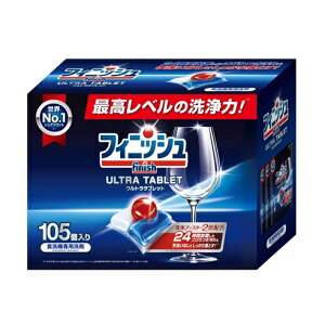 tBjbV Eg ^ubg 105 Hp ʂ߂  H M Rbv Finish Ultra Tablet