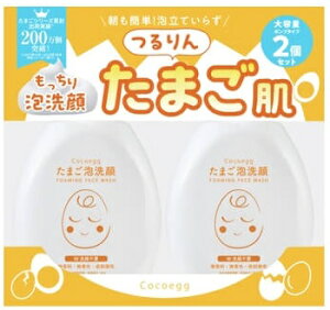 y2zCocoegg ܂A 500ml×2{ RRGbO k ێ