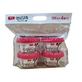 【4個入】東遠 サムゲタン粥 285g x 4 参鶏湯粥 DONGWON SAM GYETANG PORRIDGE 高麗人参 韓国 電子レンジ 健康 おかゆ 即席 ストック インスタント 韓国 韓国料理