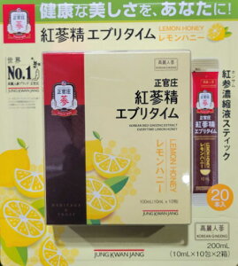 y20z g Gu^C nj[ 10ml×20{ Nێ GiW[`[W ^ X|[c s d ׋@z ݂₷ e N  ^ zT WKW Po