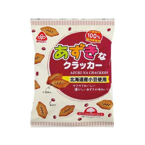 北海道産小豆使用の餡をサンドしたクラッカーです サンコー 16袋 新品■送料無料■ あずきなクラッカー 高級品