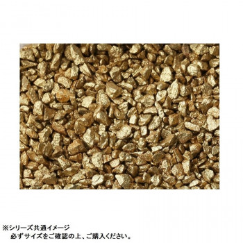 カワラから作られた化粧砂 ミュールミル 通常便なら送料無料 Plantes 化粧砂 カワラエクラ Sr050m Go 5kg 中 金