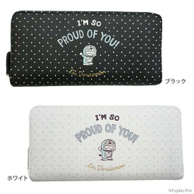 新鮮な 面 インゲン ドラえもん お 財布 Smile Kawashima Jp 新鮮な 面 インゲン ドラえもん お 財布 Smile Kawashima Jp