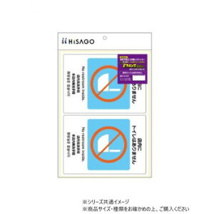 qTS ͂!s^OXebJ[ XɃgC͂܂ A4 2 KLS099