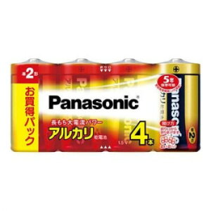 AJdr P2×4P LR14XJ/4SW