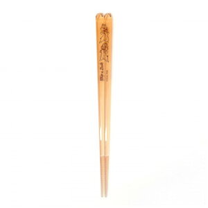 O fBYj[ 18cmNA(`bvf[) 3319-05