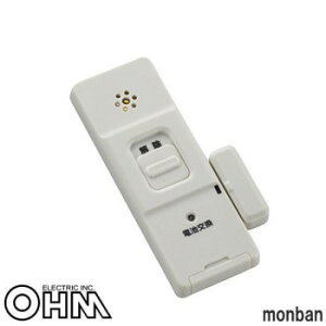 OHM monban �h�ƃA���[�� �J�����Ռ�W���m�^ OSE-AW1A-W