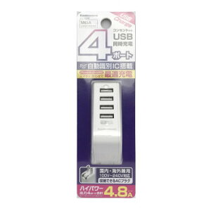 AC[d 4.8A USB4P IC WH AJ-598