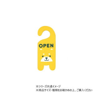 hA^O VoCk 10224892022