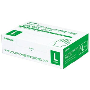 T vX`bNTPE 200 NAL 50977